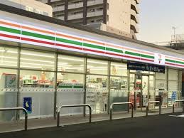 コンビニ　セブンイレブン 大村本町店（コンビニ）まで316m