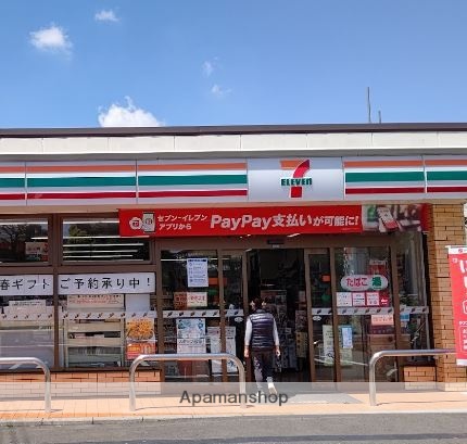コンビニ　セブン－イレブン品川大井７丁目店（コンビニ）まで362m