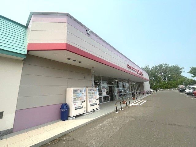 その他　ファッションセンターしまむら（その他）まで600m