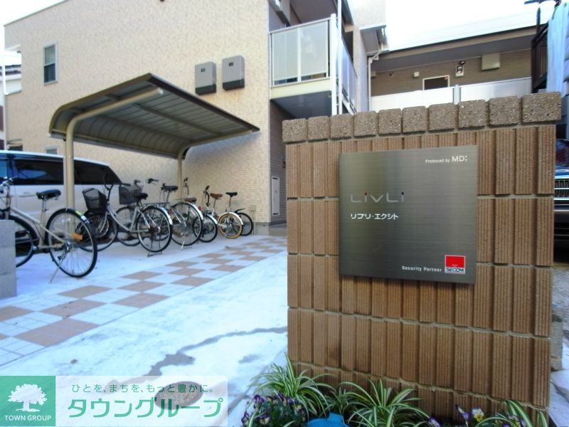エントランス