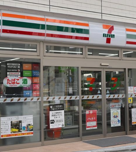 コンビニ　セブンイレブン 三軒茶屋病院前店（コンビニ）まで151m