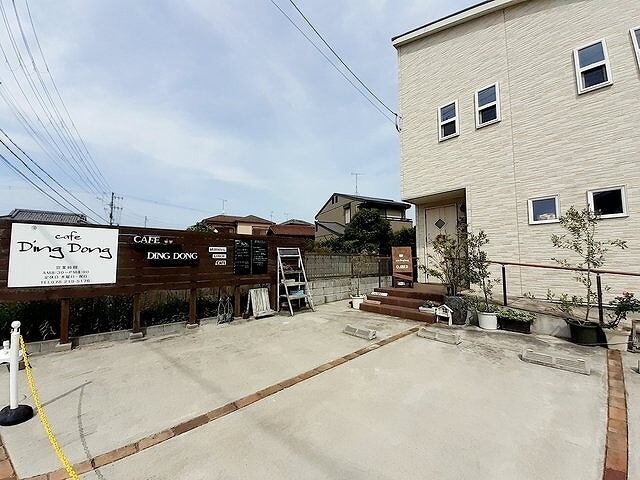 その他　カフェ・ディン・ドン（その他）まで750m