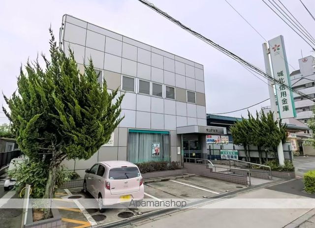 銀行　城北信用金庫花畑支店（銀行）まで183m