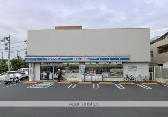 コンビニ　ローソン花畑１丁目店（コンビニ）まで290m