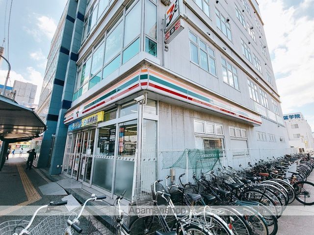 コンビニ　セブン－イレブン千葉蘇我駅前店（コンビニ）まで580m