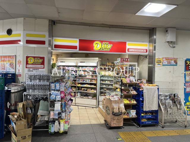コンビニ　ニューヤマザキデイリーストア 元町中華街駅店（コンビニ）まで482m