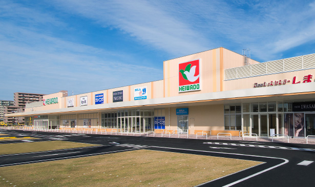 スーパー　平和堂 ビバモール名古屋南店（スーパー）まで530m