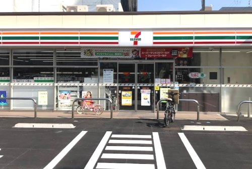 コンビニ　セブンイレブン 大阪高倉町１丁目店（コンビニ）まで348m
