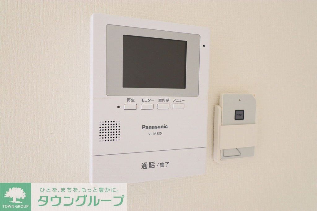 セキュリティ　設備