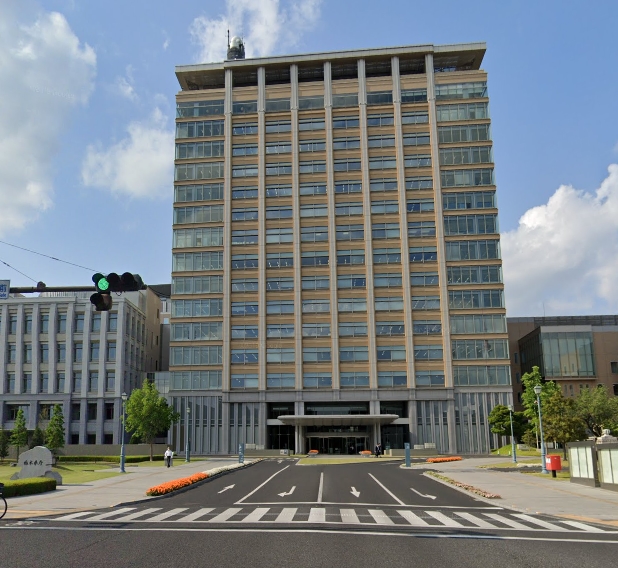 役所　栃木県庁（役所）まで565m