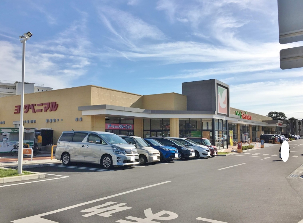 スーパー　ヨークベニマル戸祭店（スーパー）まで729m