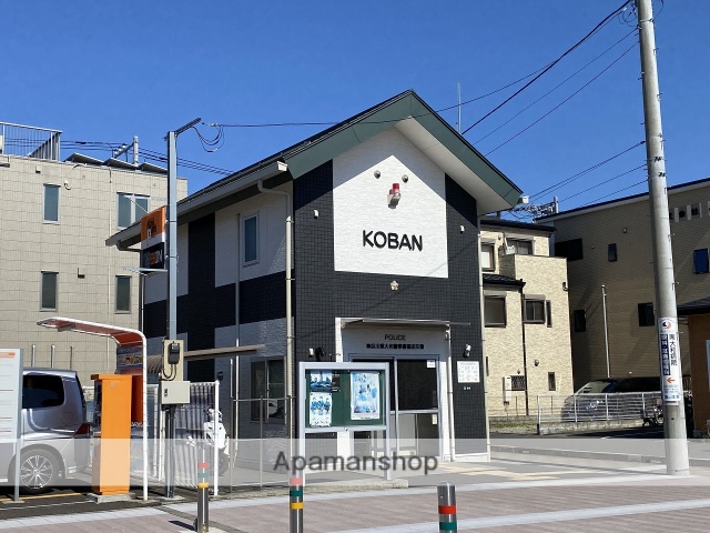 警察署・交番　大和署福田交番（警察署・交番）まで372m
