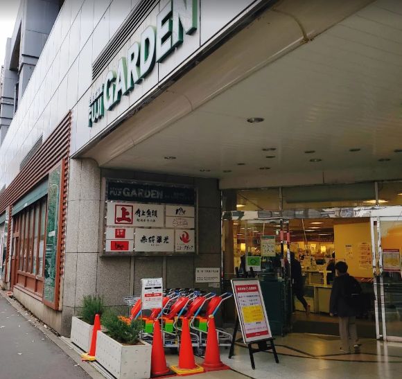 スーパー　角上魚類赤羽店（スーパー）まで399m