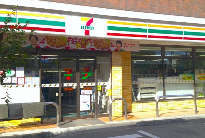 コンビニ　セブンイレブン北区岩淵店（コンビニ）まで314m