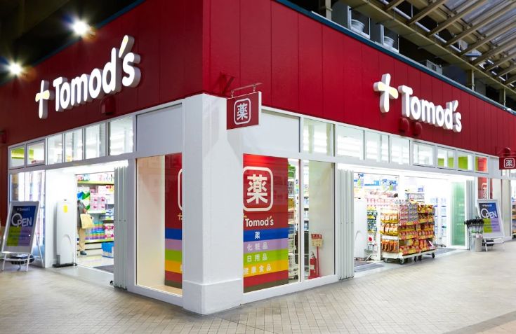ドラックストア　トモズビーンズ赤羽店（ドラッグストア）まで399m