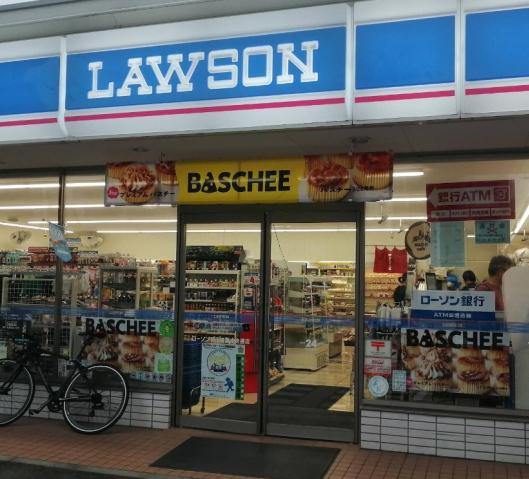 コンビニ　ローソン町田成瀬中央通店（コンビニ）まで1471m