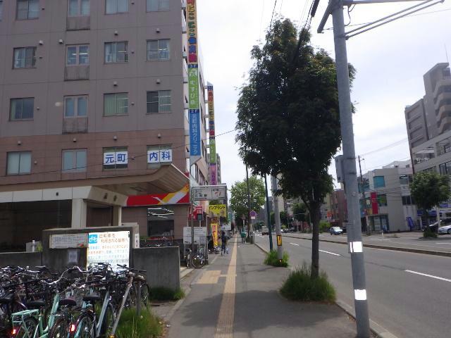 その他　周辺環境