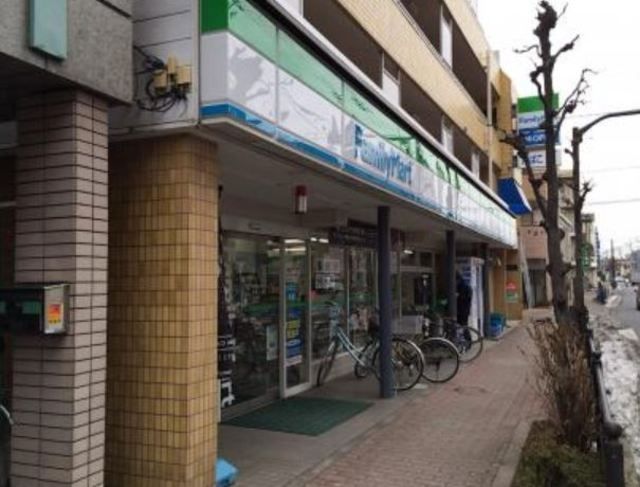 コンビニ　ファミリーマート春日町二丁目店（コンビニ）まで538m