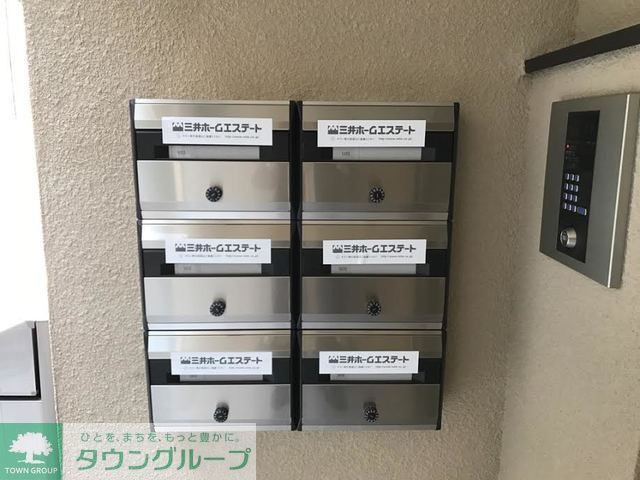 その他共有部分