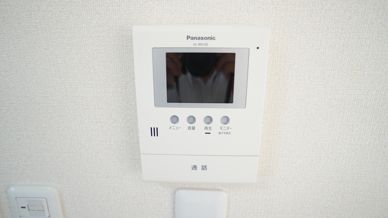 セキュリティ　同仕様タイプ