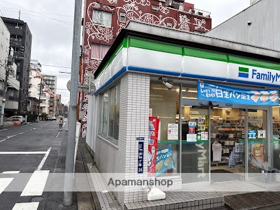 コンビニ　ファミリーマート台東千束店（コンビニ）まで348m