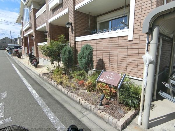 その他　植栽
