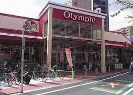 ショッピングセンター　Ｏｌｙｍｐｉｃ西尾久店（ショッピングセンター）まで233m