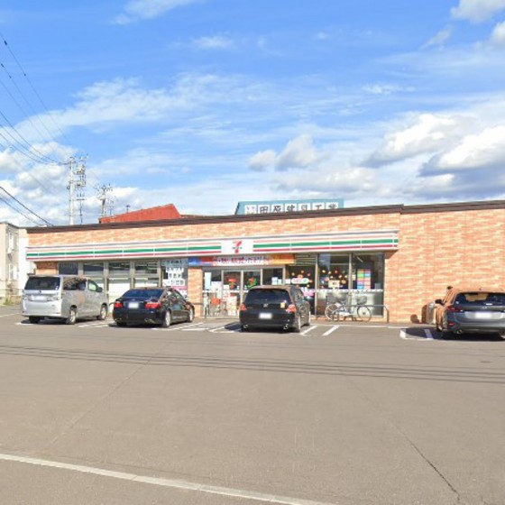 コンビニ　セブンイレブン函館昭和２丁目店（コンビニ）まで325m