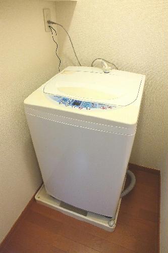 その他設備　洗濯機