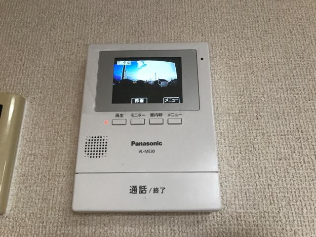 セキュリティ　テレビインターホン