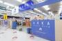 ドラックストア　アルカドラッグ 新長田店（ドラッグストア）まで527m