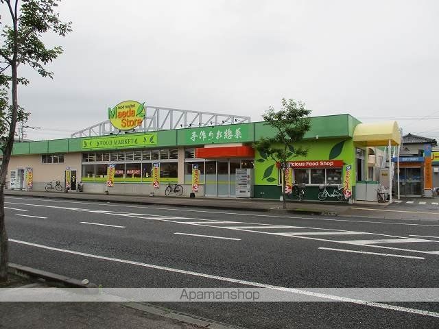 スーパー　まえだストアー潮見店（スーパー）まで220m