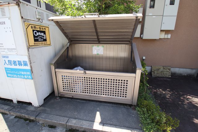 その他共有部分　敷地内ゴミ置き場