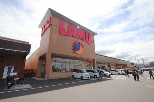 その他　LAMU(ラムー) 太子店（その他）まで870m