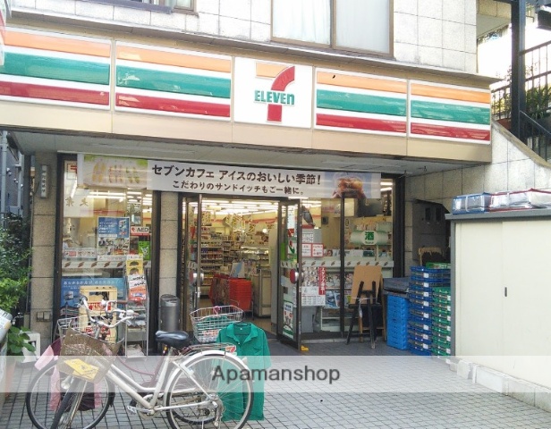 コンビニ　セブンイレブン蒲田一丁目店（コンビニ）まで450m