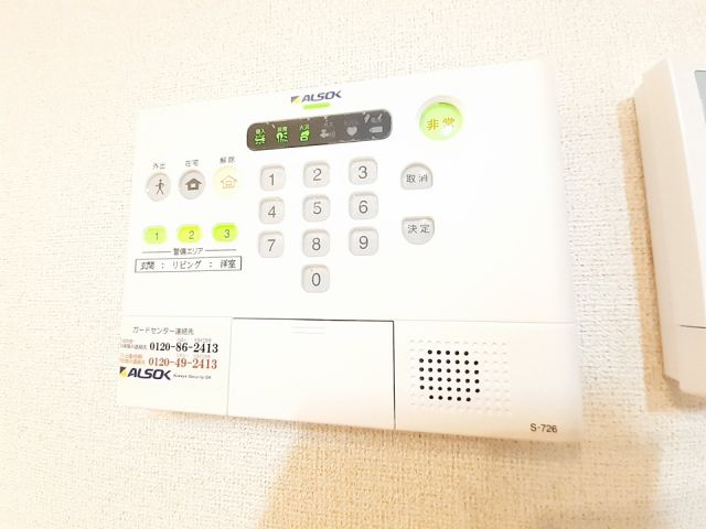 セキュリティ