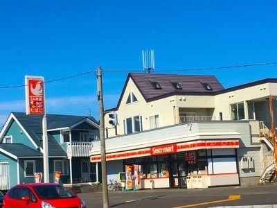 コンビニ　セイコーマート上野幌店（コンビニ）まで550m