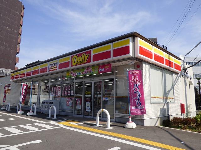 コンビニ　デイリーヤマザキ（コンビニ）まで480m