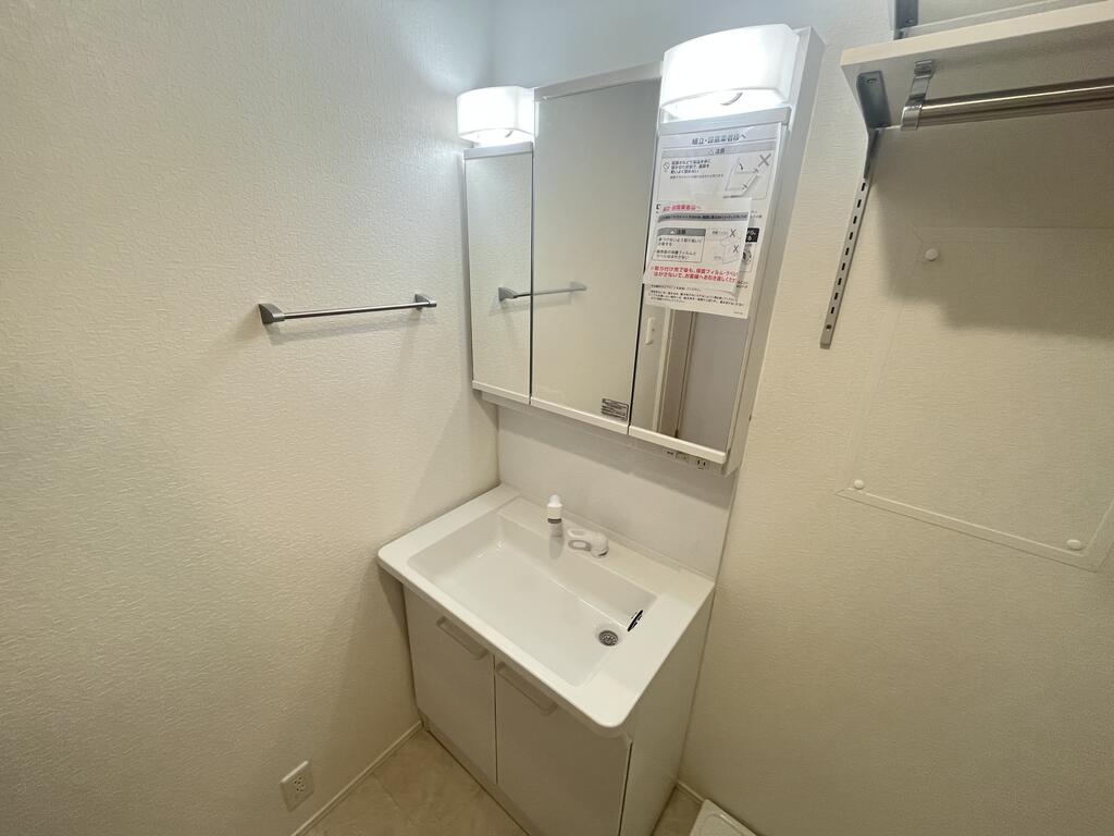 洗面設備