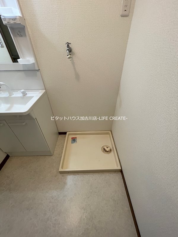 その他　写真は405号室