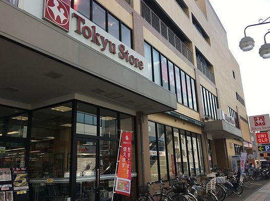 スーパー　東急ストア上池台店（スーパー）まで666m