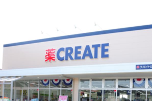 ドラックストア　クリエイトエス・ディー大田仲池上店（ドラッグストア）まで383m