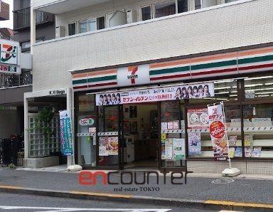 コンビニ　セブンイレブン中野中央店（コンビニ）まで130m
