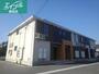 総社駅より徒歩17分 2階 築9年9ヶ月の賃貸物件