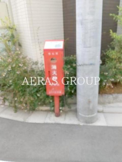その他共有部分　消火器