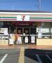 コンビニ　セブンイレブン さいたま東大宮7丁目店（コンビニ）まで557m