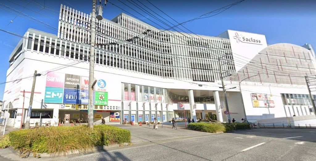 スーパー　sanwaサクラス戸塚店（スーパー）まで110m