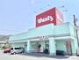 ドラックストア　ウォンツ東原店（ドラッグストア）まで580m