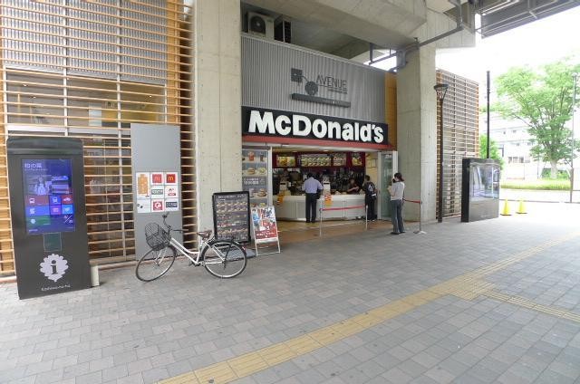 飲食店　マクドナルド（飲食店）まで500m