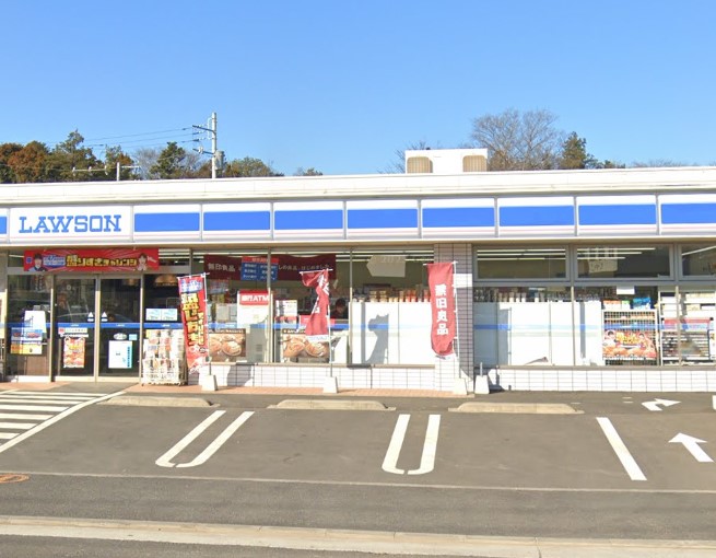 コンビニ　ローソン（コンビニ）まで173m